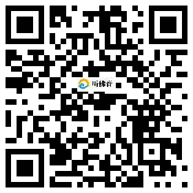 微信分享二维码