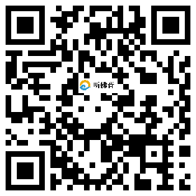 微信分享二维码