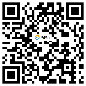 微信分享二维码