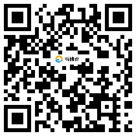 微信分享二维码