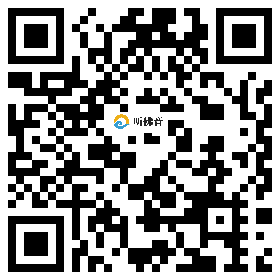 微信分享二维码