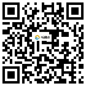 微信分享二维码