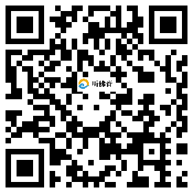 微信分享二维码