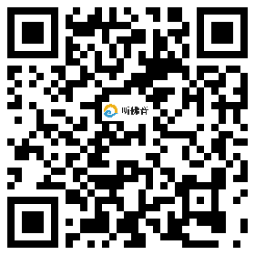 微信分享二维码