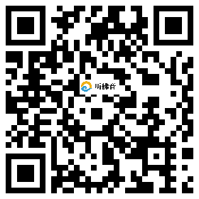 微信分享二维码