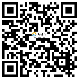 微信分享二维码