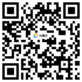 微信分享二维码