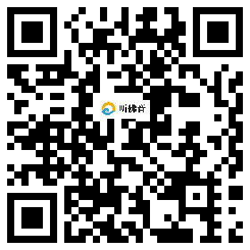 微信分享二维码