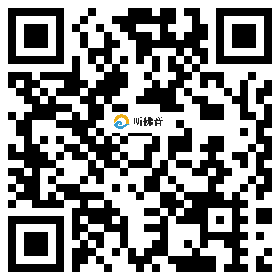 微信分享二维码