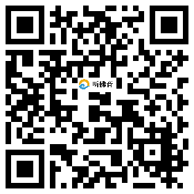 微信分享二维码