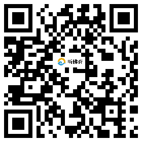 微信分享二维码