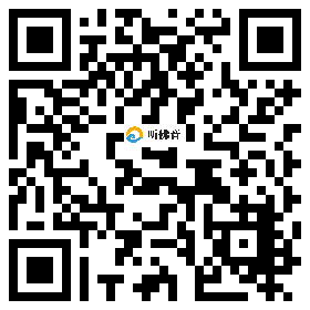 微信分享二维码