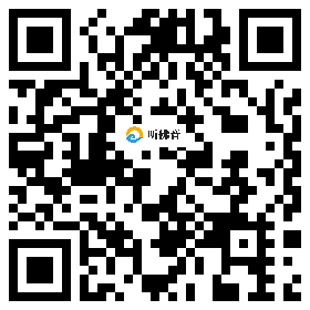 微信分享二维码