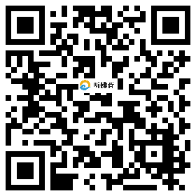 微信分享二维码