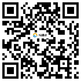 微信分享二维码