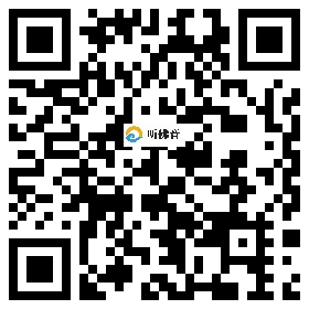 微信分享二维码