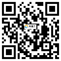 微信分享二维码