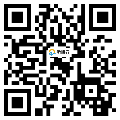 微信分享二维码