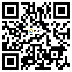 微信分享二维码