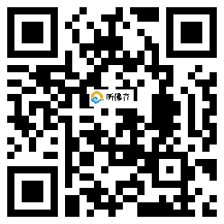 微信分享二维码