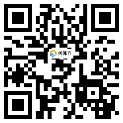 微信分享二维码