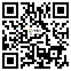 微信分享二维码