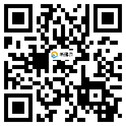 微信分享二维码