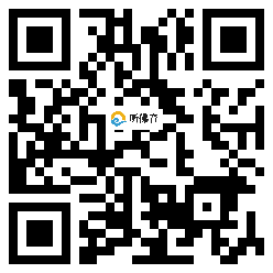 微信分享二维码