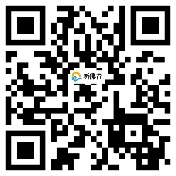 微信分享二维码