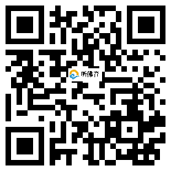 微信分享二维码