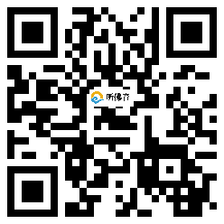 微信分享二维码