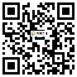 微信分享二维码