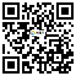 微信分享二维码