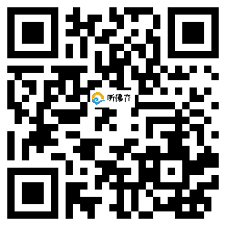 微信分享二维码