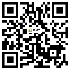 微信分享二维码