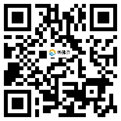 微信分享二维码