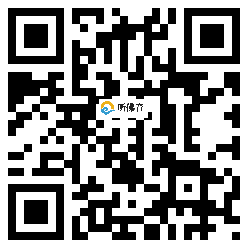 微信分享二维码