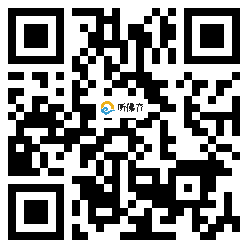 微信分享二维码