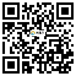 微信分享二维码