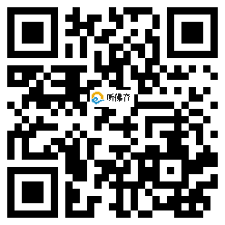 微信分享二维码