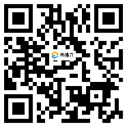 微信分享二维码