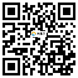 微信分享二维码