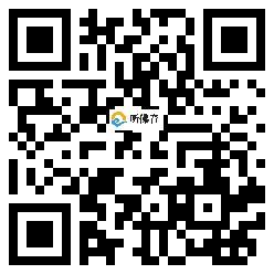 微信分享二维码