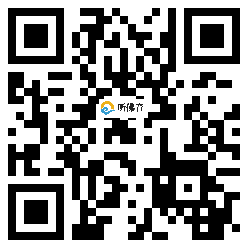 微信分享二维码