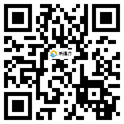 微信分享二维码