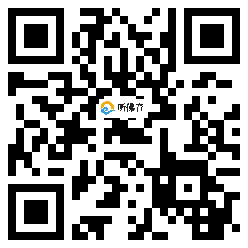 微信分享二维码