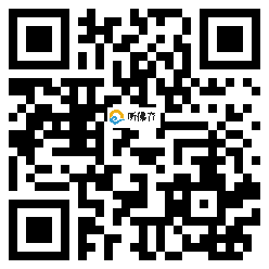 微信分享二维码