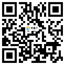 微信分享二维码