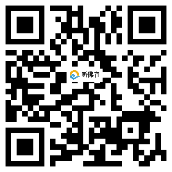 微信分享二维码