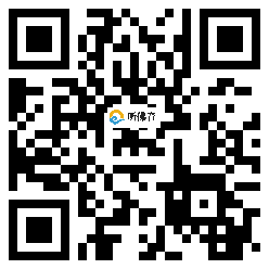 微信分享二维码